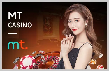 Ưu đãi và khuyến mãi độc quyền dbet casino